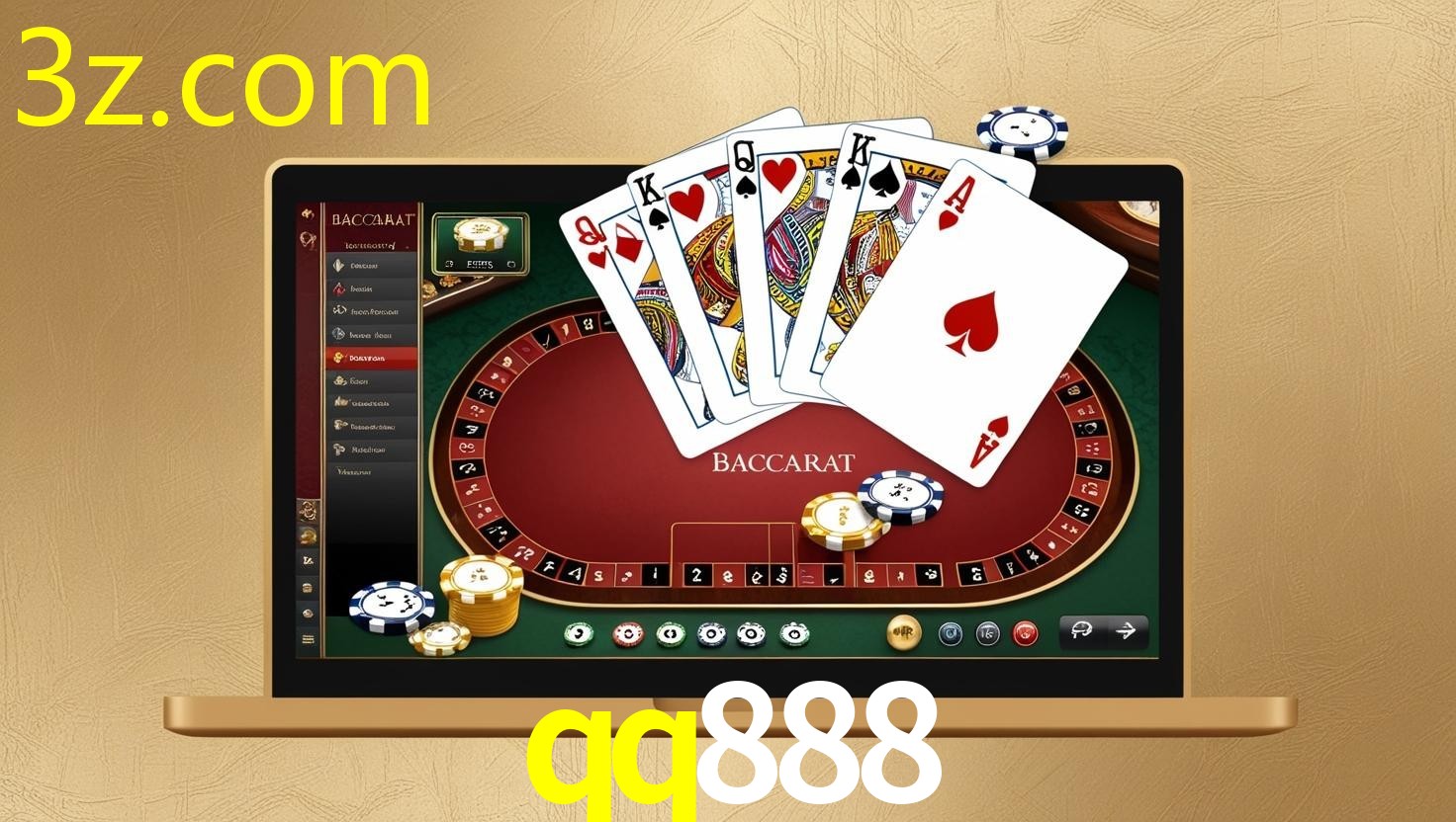 QQ888