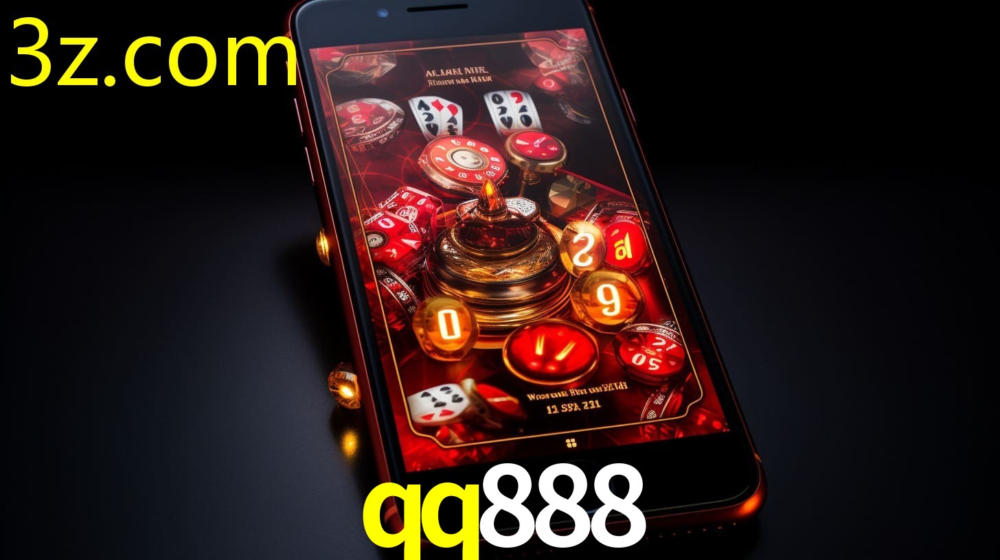 QQ888